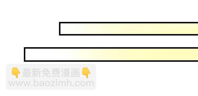 149话 我的小尾巴(1/2)-第150话