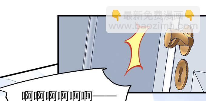 149话 我的小尾巴(1/2)-第150话