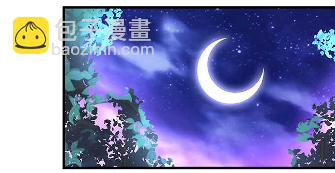 149话 我的小尾巴(1/2)-第150话
