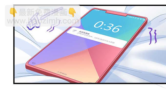 149话 我的小尾巴(1/2)-第150话