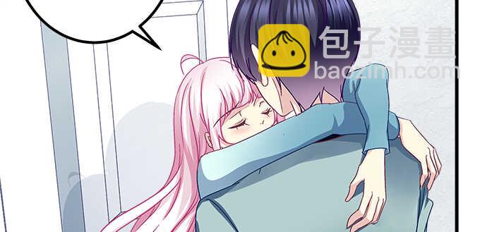 149话 我的小尾巴(1/2)-第150话
