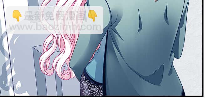 149话 我的小尾巴(1/2)-第150话