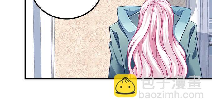 149话 我的小尾巴(1/2)-第150话