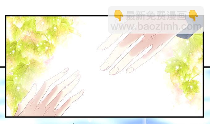16话 那个代价她能承受么？(1/2)-第16话