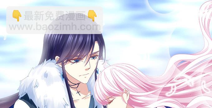 16话 那个代价她能承受么？(1/2)-第16话