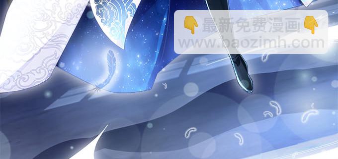 16话 那个代价她能承受么？(1/2)-第16话