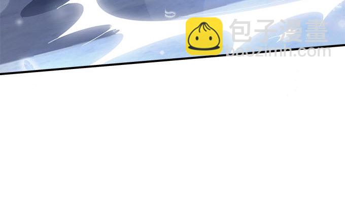 16话 那个代价她能承受么？(1/2)-第16话