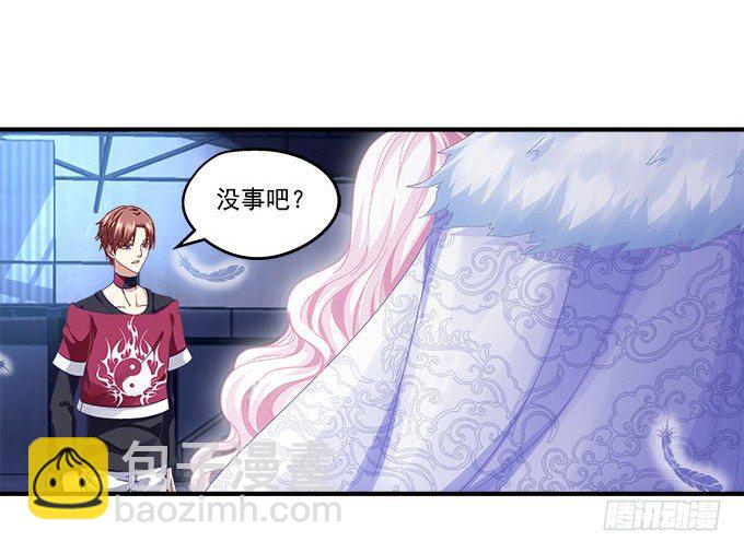 16话 那个代价她能承受么？(1/2)-第16话