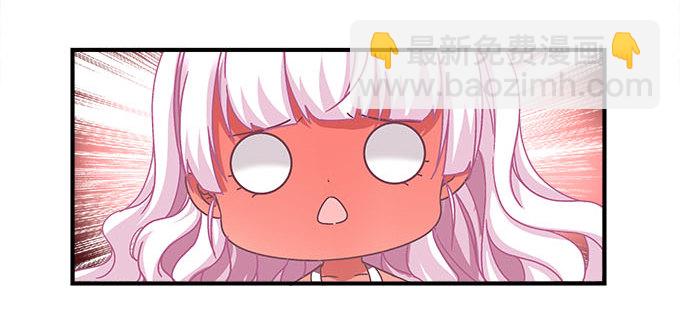 16话 那个代价她能承受么？(1/2)-第16话