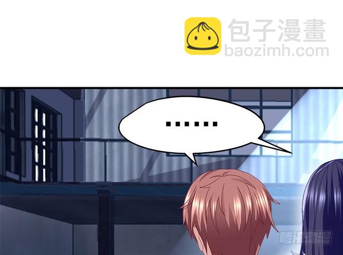 16话 那个代价她能承受么？(1/2)-第16话