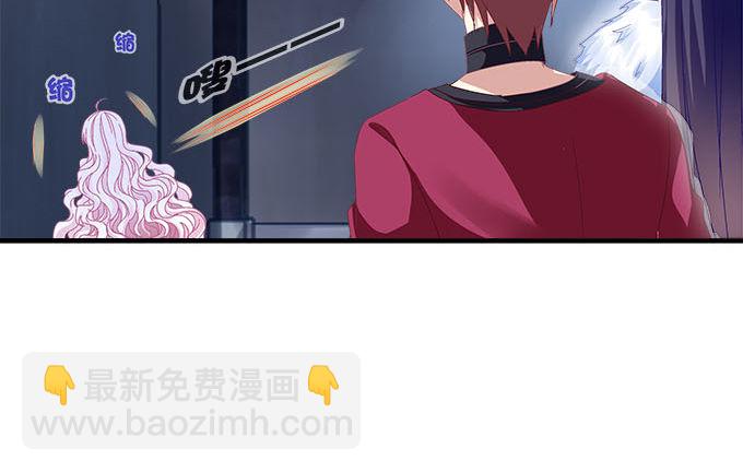 16话 那个代价她能承受么？(1/2)-第16话