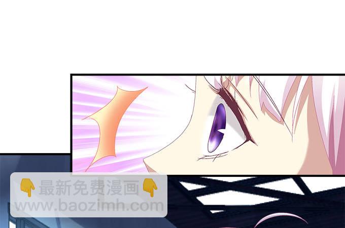 16话 那个代价她能承受么？(1/2)-第16话