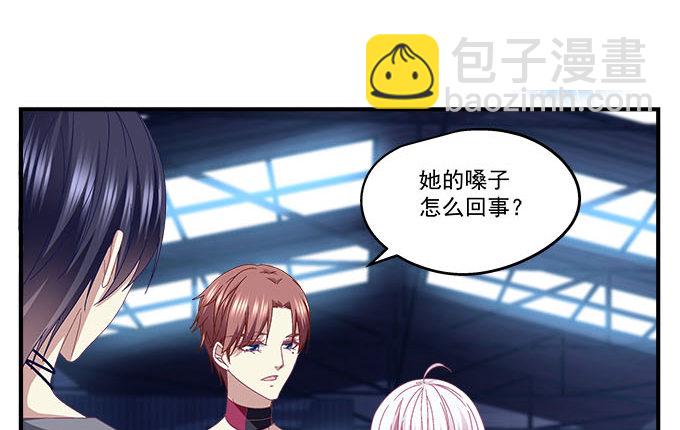 16话 那个代价她能承受么？(1/2)-第16话