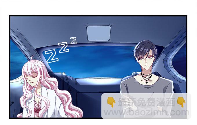16话 那个代价她能承受么？(1/2)-第16话