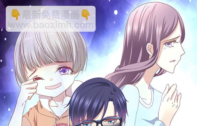 16话 那个代价她能承受么？(1/2)-第16话