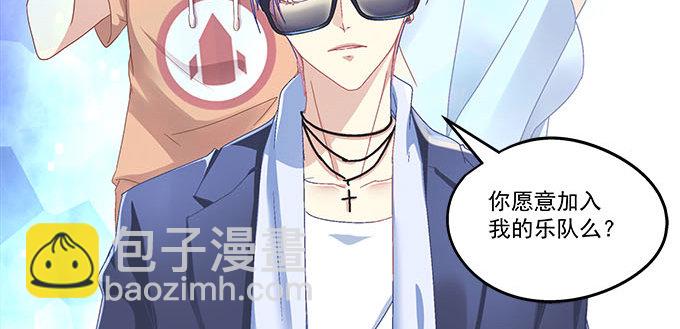 16话 那个代价她能承受么？(1/2)-第16话