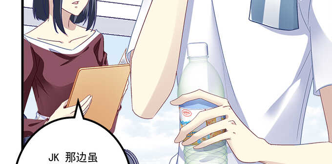 151话 我的大宝贝(1/3)-第152话