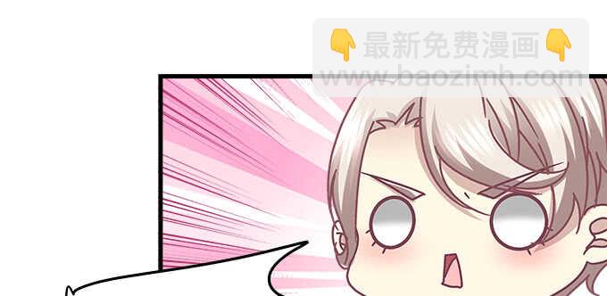 151话 我的大宝贝(1/3)-第152话