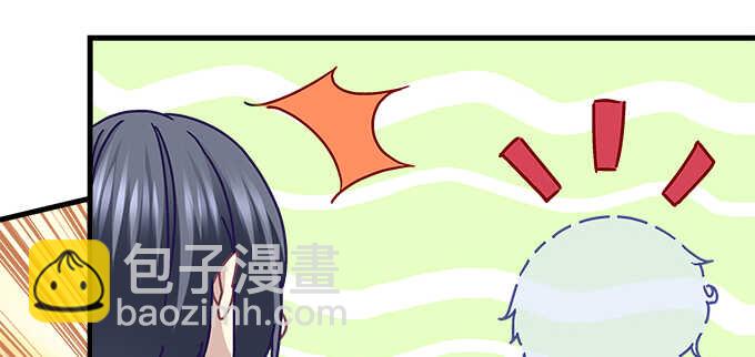 151话 我的大宝贝(1/3)-第152话