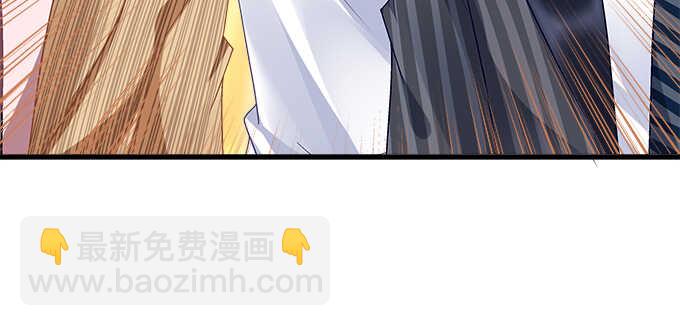 151话 我的大宝贝(1/3)-第152话