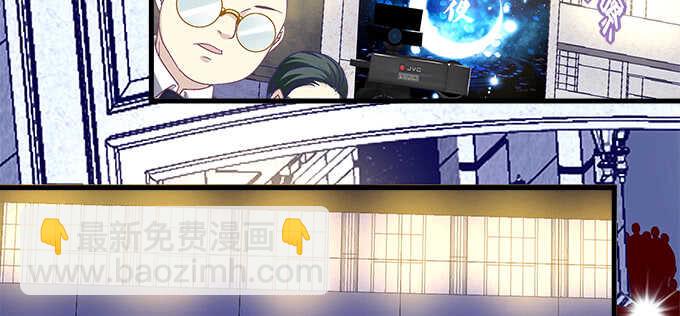 151话 我的大宝贝(1/3)-第152话