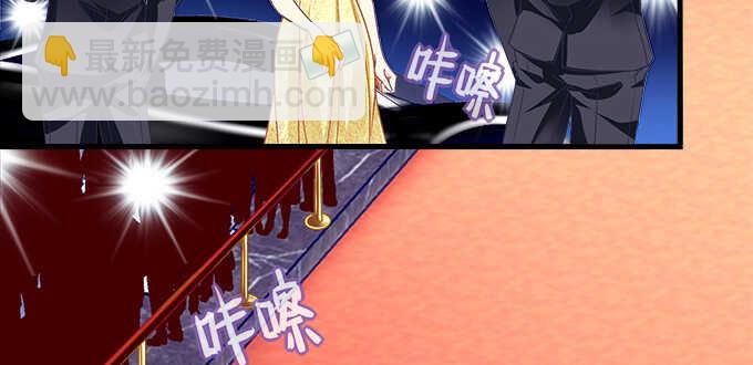 151话 我的大宝贝(1/3)-第152话