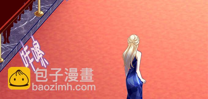 151话 我的大宝贝(1/3)-第152话