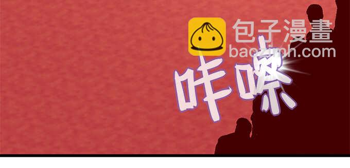 151话 我的大宝贝(1/3)-第152话