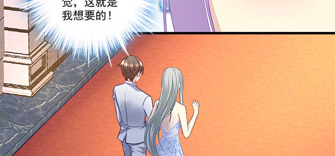 151话 我的大宝贝(1/3)-第152话