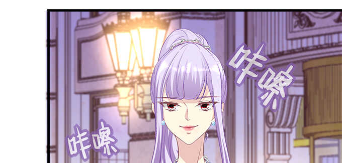 151话 我的大宝贝(1/3)-第152话