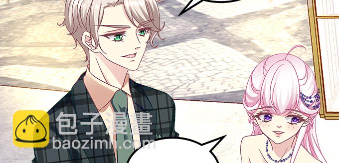 153话 勾引我老婆？(1/2)-第154话