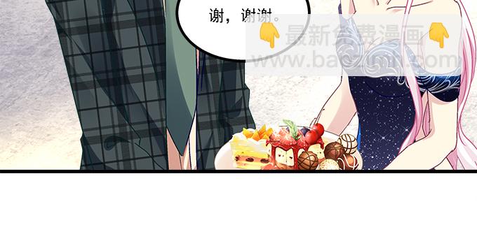 153话 勾引我老婆？(1/2)-第154话