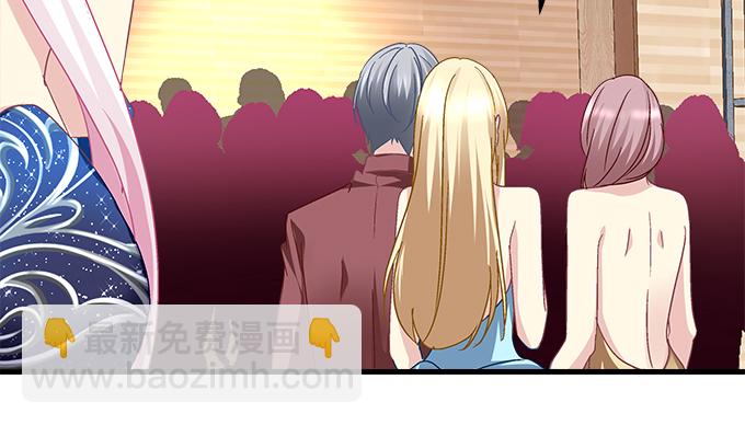 153话 勾引我老婆？(1/2)-第154话