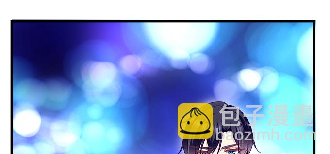 153话 勾引我老婆？(1/2)-第154话
