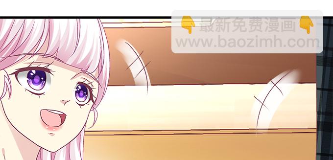 153话 勾引我老婆？(1/2)-第154话