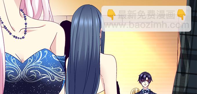 153话 勾引我老婆？(1/2)-第154话