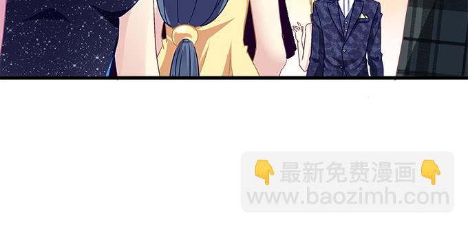 153话 勾引我老婆？(1/2)-第154话
