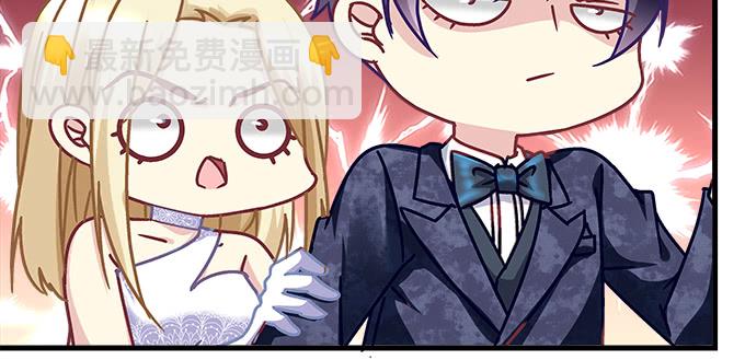 153话 勾引我老婆？(1/2)-第154话