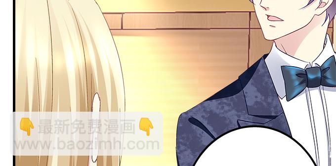 153话 勾引我老婆？(1/2)-第154话