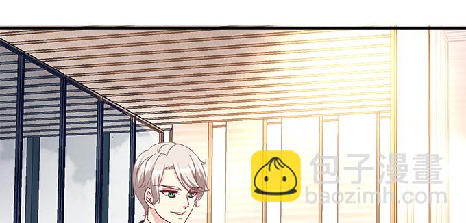 153话 勾引我老婆？(1/2)-第154话