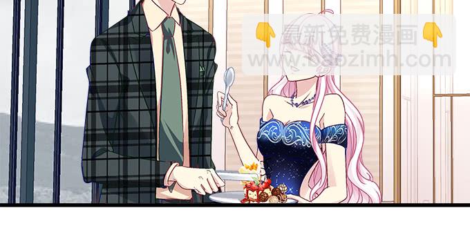 153话 勾引我老婆？(1/2)-第154话