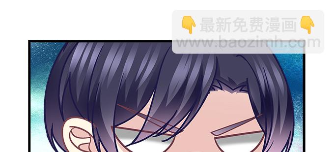 153话 勾引我老婆？(1/2)-第154话