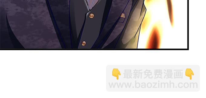 153话 勾引我老婆？(1/2)-第154话