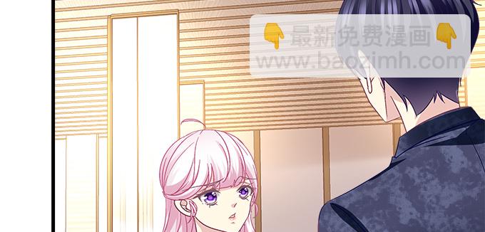 153话 勾引我老婆？(1/2)-第154话
