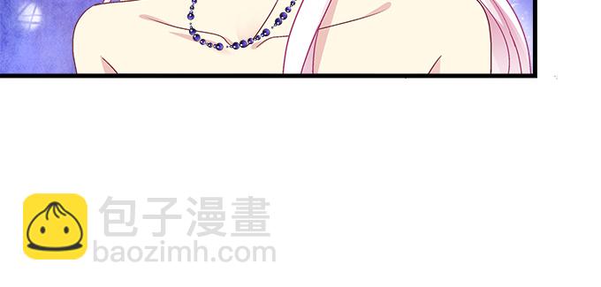 153话 勾引我老婆？(1/2)-第154话