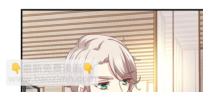 153话 勾引我老婆？(1/2)-第154话