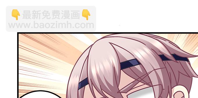 155话 蓝逸辰的功力(1/3)-第156话