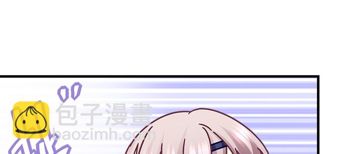 155话 蓝逸辰的功力(1/3)-第156话