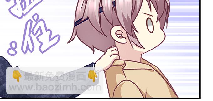 155话 蓝逸辰的功力(1/3)-第156话