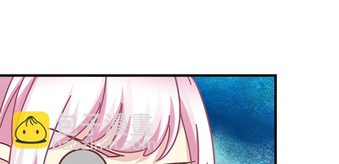 155话 蓝逸辰的功力(1/3)-第156话